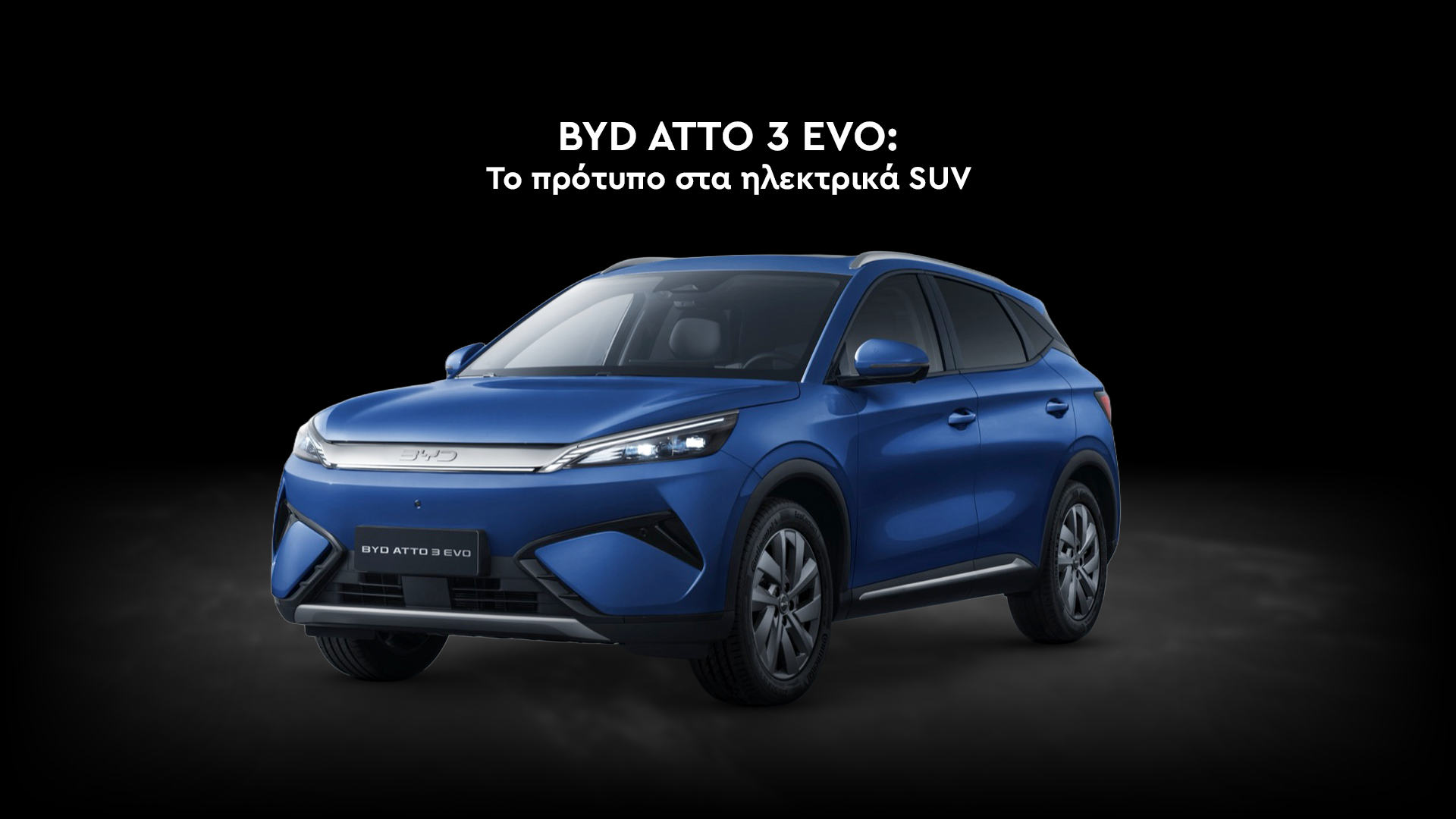 BYD ATTO 3 EVO