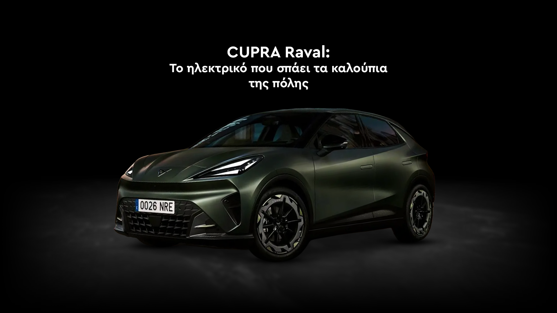 CUPRA Raval