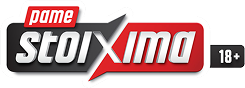 powered by Pame Stoixima
